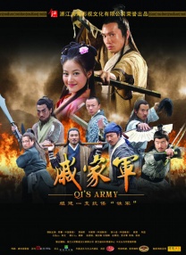 妻子淫乱的性欲
